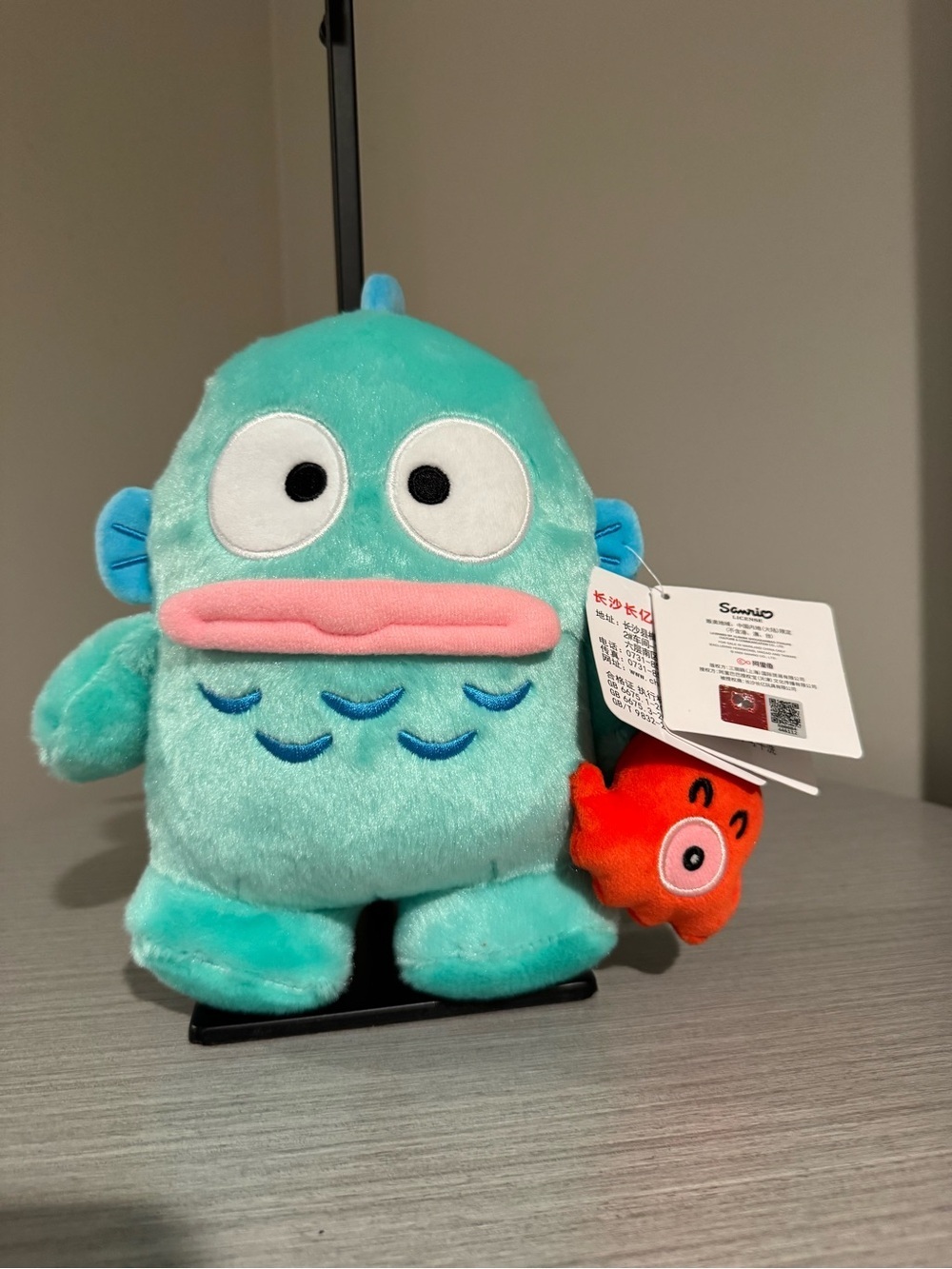 Sanrio Hangyodon “Hangy” Plush